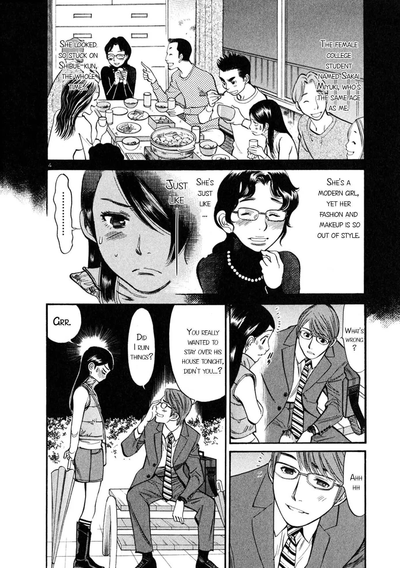 Sakuranbo Syndrome Chapter 58 4